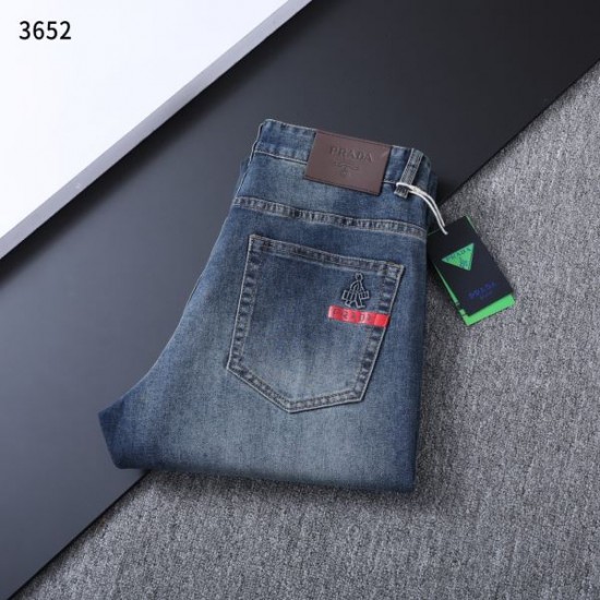 2025FW PRADA プラダ ジーパン 日本未上陸モデルの希少デニム