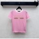 2026新品 半袖Tシャツ GUCCI グッチ 今季も活躍間違いなし
