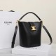 2025SS トートバッグ CELINE セリーヌ 気分が上がる憧れブランド 2025SS トートバッグ CELINE セリーヌ 気分が上がる憧れブランド