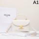 2025SS トートバッグ CELINE セリーヌ 絶大な支持を誇る春夏新作 2025SS トートバッグ CELINE セリーヌ 絶大な支持を誇る春夏新作