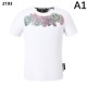 2025SS 半袖Tシャツ PHILIPP PLEIN フィリッププレイン 春夏新作販売開始