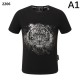 2025SS 半袖Tシャツ PHILIPP PLEIN フィリッププレイン 主流となってくる 2025SS 半袖Tシャツ PHILIPP PLEIN フィリッププレイン 主流となってくる