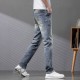 2025SS ジーパン PHILIPP PLEIN フィリッププレイン VIPセール激安