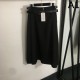 DIOR ディオール 2025SS 今シーズン最注目のトレンド ロングスカート