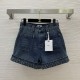 ディオール (DIOR) 2025SS新作 スリムフィット デニムパンツ マストハブ