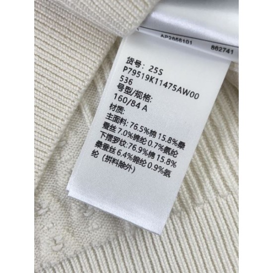 シャネル (CHANEL) 2025SS新作 ツイード チョッキ エレガント＆リュクス