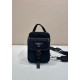 2025SS 新作チェストバッグ PRADA プラダ 気分を上げる憧れのラグジュアリーブランド
