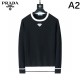 2025秋冬 セーター PRADA プラダ 秋冬新作絶対欲しい注目モデル