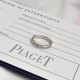 2026新品 リング PIAGET ピアジェ 都会的で洗練された印象のスタイル