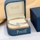 2026新品 ブレスレット PIAGET ピアジェ 海外セレブ注目の人気アイテム