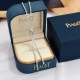 2026新品 ネックレス PIAGET ピアジェ 今の時季だからこそお買い得