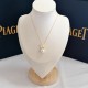 2026新品 ネックレス PIAGET ピアジェ 今最も注目されている人気商品