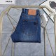 2026新品 ジーンズ DIOR ディオール トレンド最先端のスタイル！