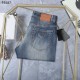 2026新品 ジーンズ PRADA プラダ 流行に左右されないデザイン！