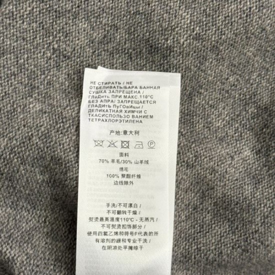 2026年新作 GUCCI グッチ ニットカーディガン 季節おすすめ