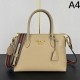 2026新品 トートバッグ PRADA プラダ 洗練コーデ映え 上質モダン