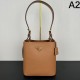 2026新品 トートバッグ PRADA プラダ モダン洗練 トレンドモデル
