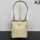 2026新品 トートバッグ PRADA プラダ モダン洗練 トレンドモデル