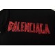2026新品 半袖Tシャツ BALENCIAGA バレンシアガ 洗練されたロゴデザイン