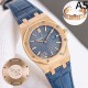 AUDEMARS PIGUET オーデマ ピゲ 時計 ウォッチ 2026新品 季節感映えるおすすめモデル