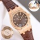 AUDEMARS PIGUET オーデマ ピゲ 時計 ウォッチ 2026新品 季節感映えるおすすめモデル