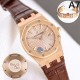 AUDEMARS PIGUET オーデマ ピゲ 時計 ウォッチ 2026新品 季節感映えるおすすめモデル