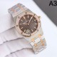 AUDEMARS PIGUET オーデマ ピゲ 時計 ウォッチ 2026新品 入手困難な注目アイテム