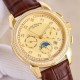PATEK PHILIPPE パテック フィリップ 時計 ウォッチ 2026新品 新作限定の人気アイテム