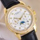 PATEK PHILIPPE パテック フィリップ 時計 ウォッチ 2026新品 新作限定の人気アイテム
