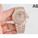 PATEK PHILIPPE パテック フィリップ 時計 ウォッチ 2026新品 春夏トレンド最前線