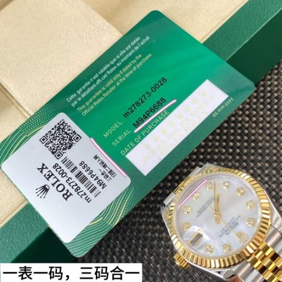ROLEX ロレックス 時計 ウォッチ 2026新品 高人気＆お得に手に入る