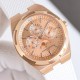 VACHERON CONSTANTIN ヴァシュロン コンスタンタン 時計 ウォッチ 2026新品 著名人愛用の話題モデル
