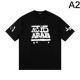 2026新品 半袖Tシャツ BALENCIAGA バレンシアガ 今季トレンド最前線の注目作